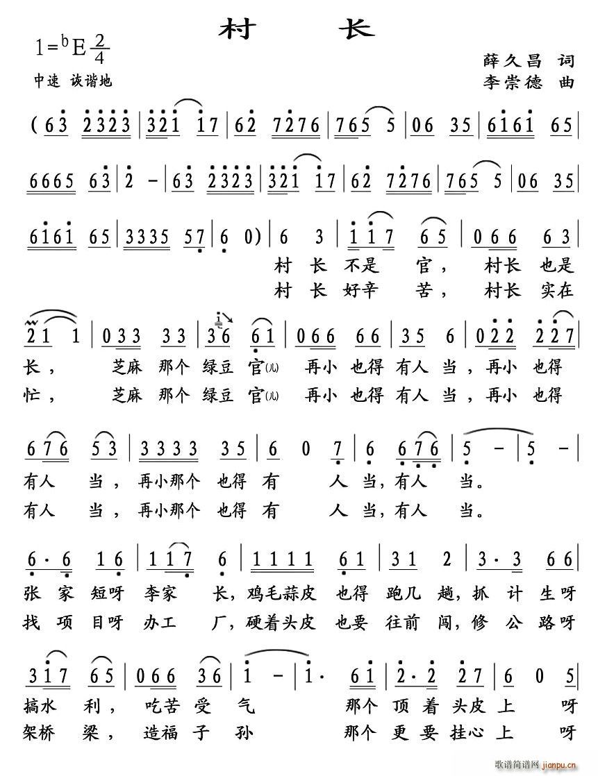 L(chng)(ָV)1