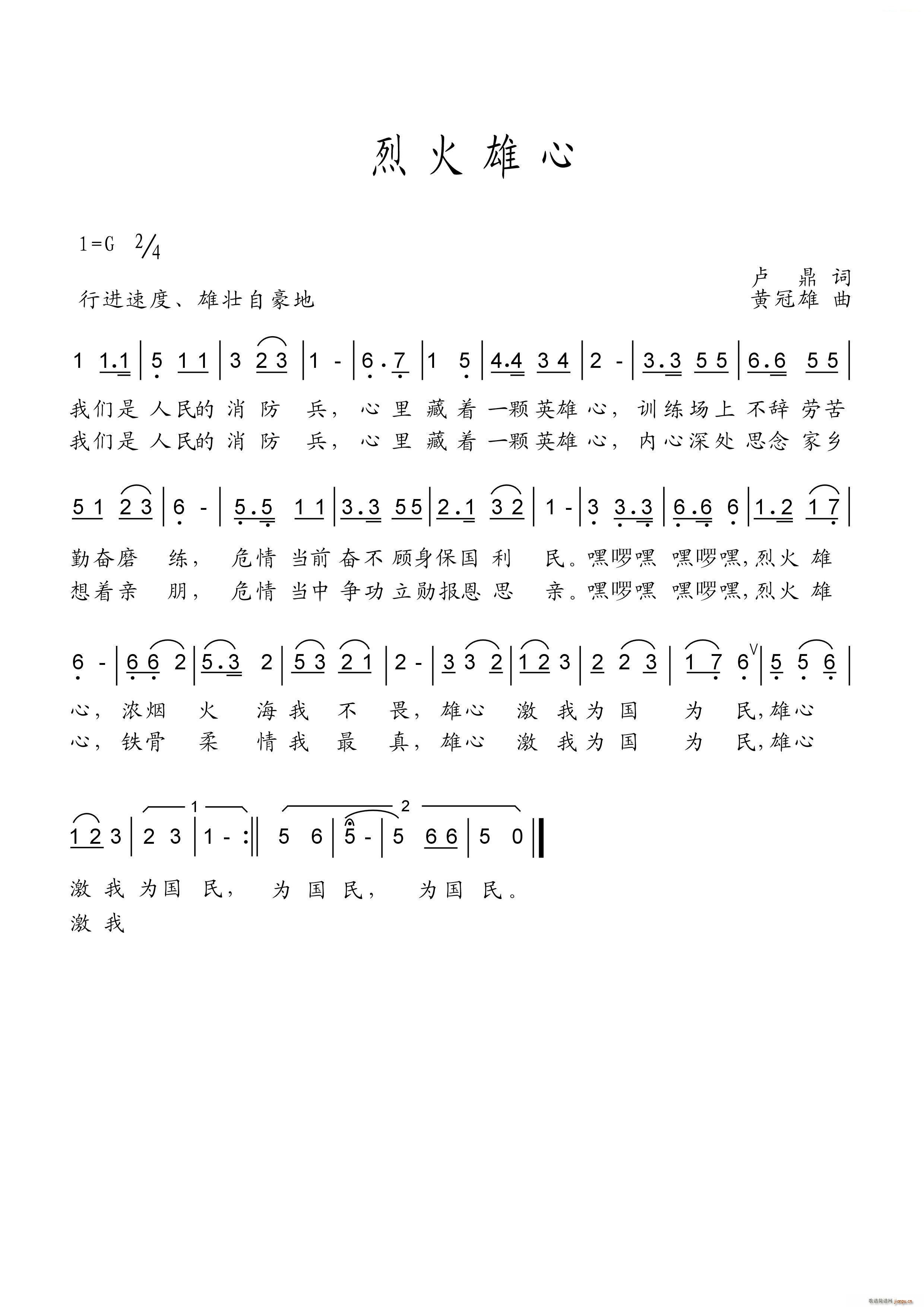 һ(ָV)1