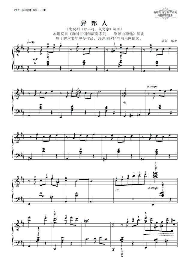 (V)1