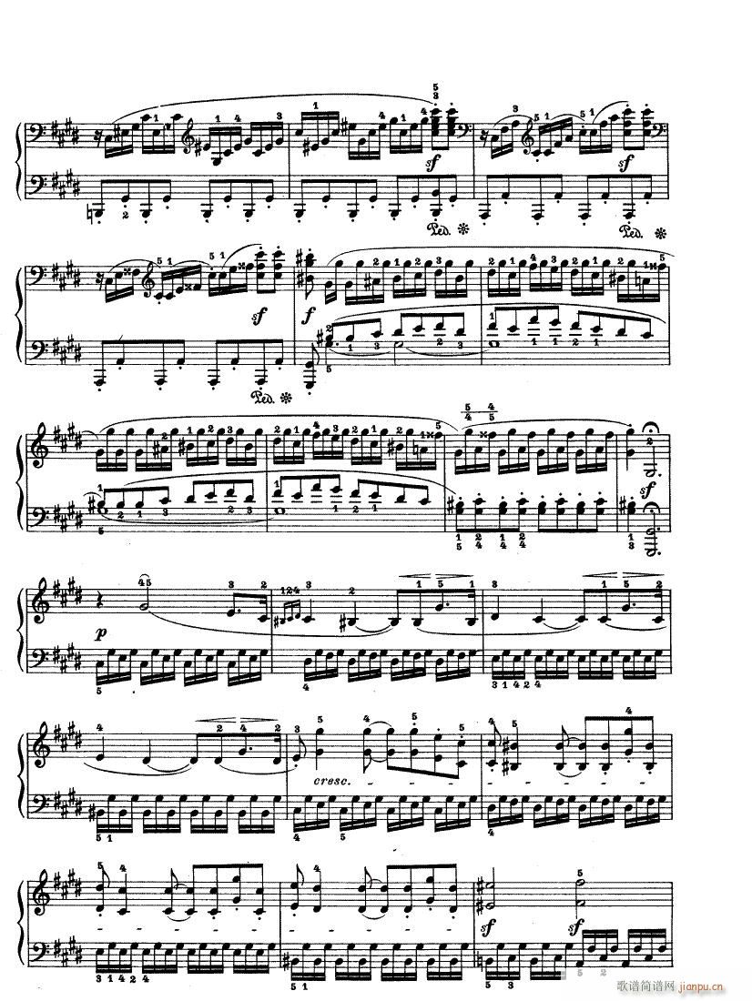 8-14(V)3