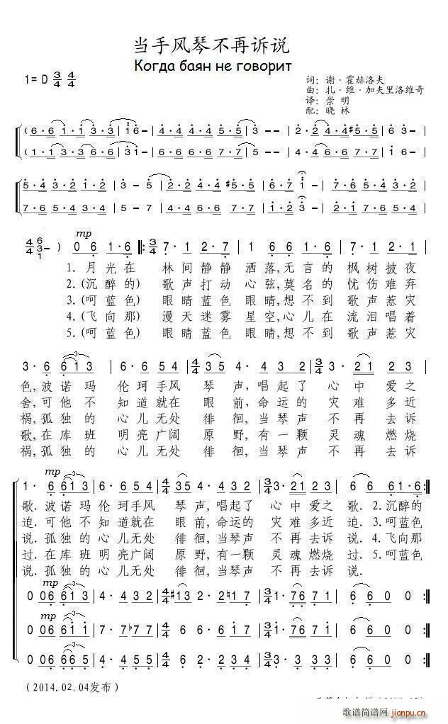  L(fng)ٲVf(shu)(L(fng)V)1