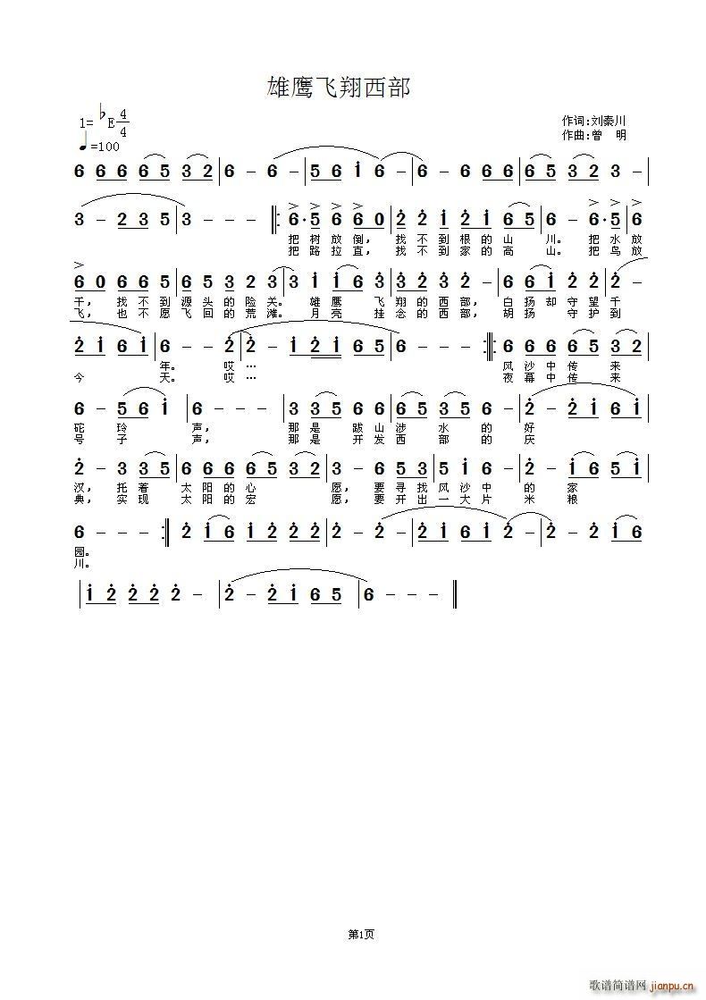 w(ָV)1