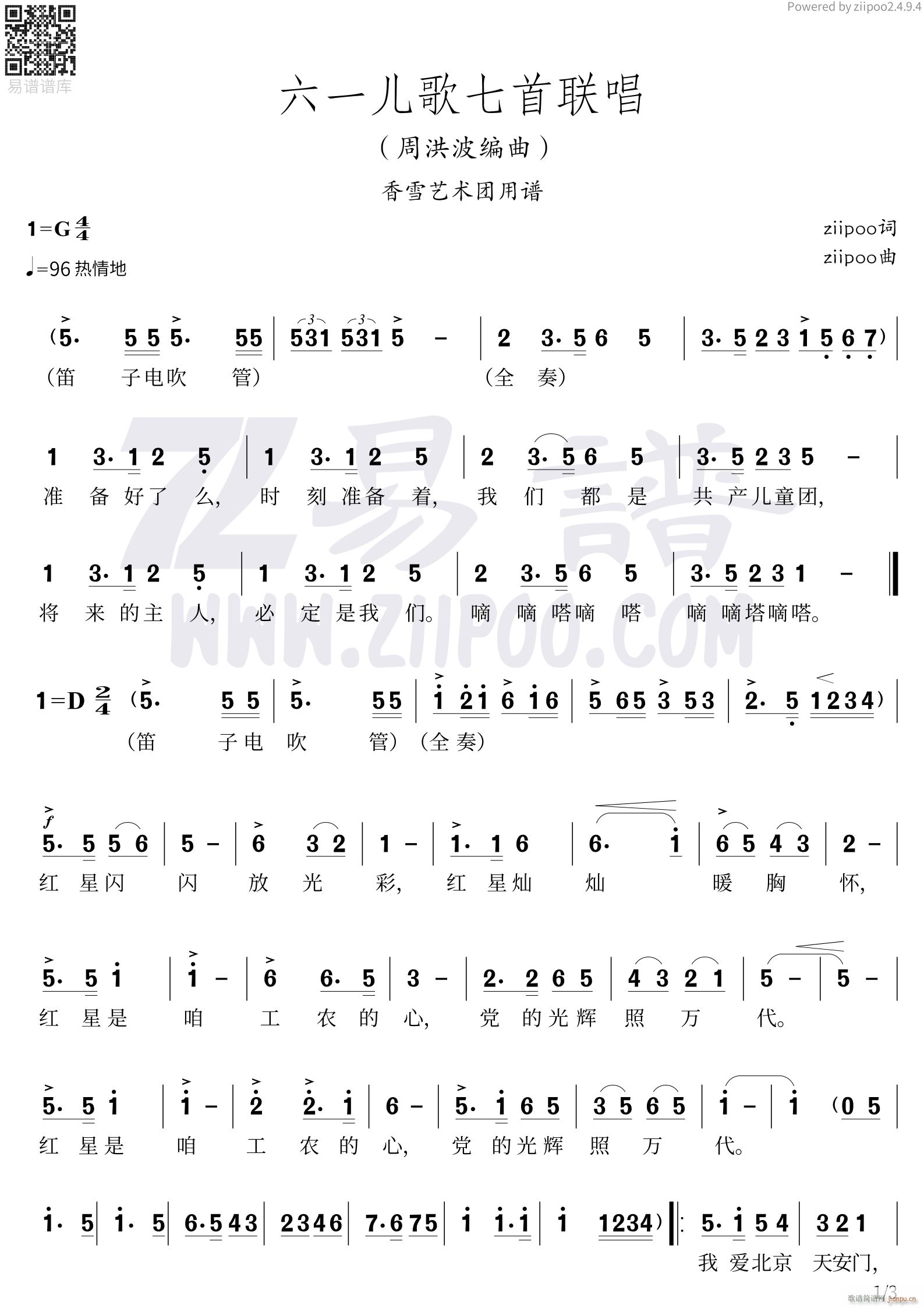 һ(lin)1(y)(ʮּ)1