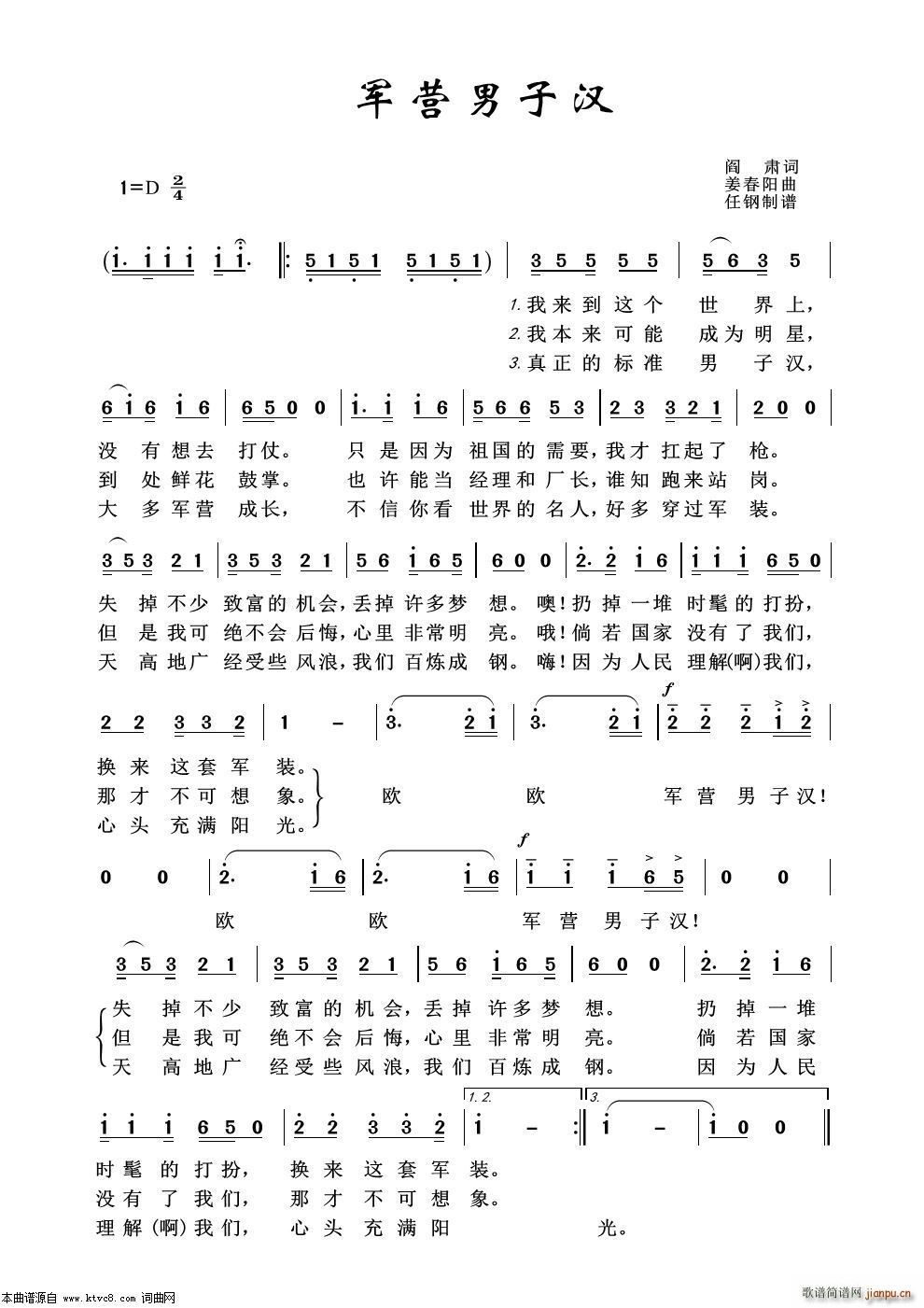 ܊I(yng)ӝh ܊ø100(ʮּ)1