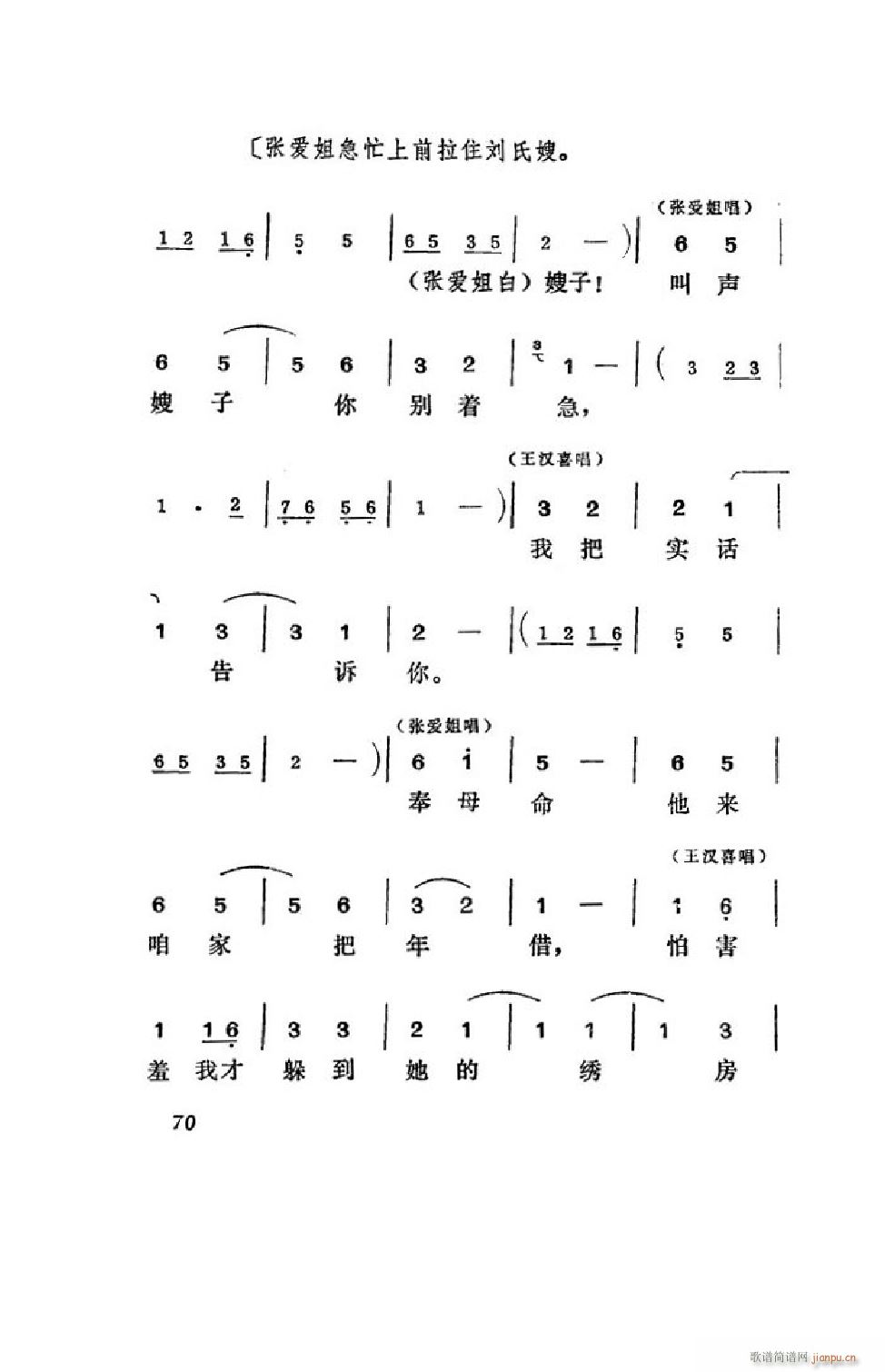 hϲ ΄ȫ 51 75(ʮּ)20