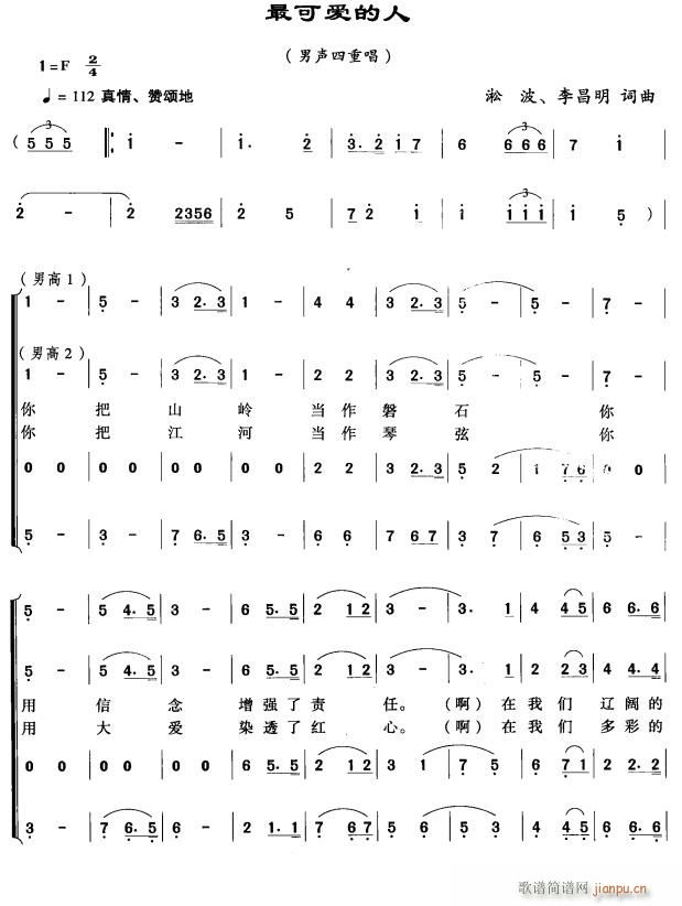 ɐ(i)1(ָV)1
