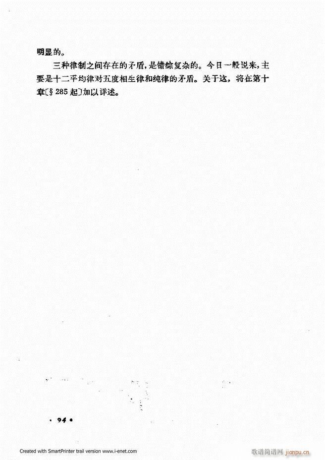 ɌW(xu) ӆ 61 120(ʮּ)34