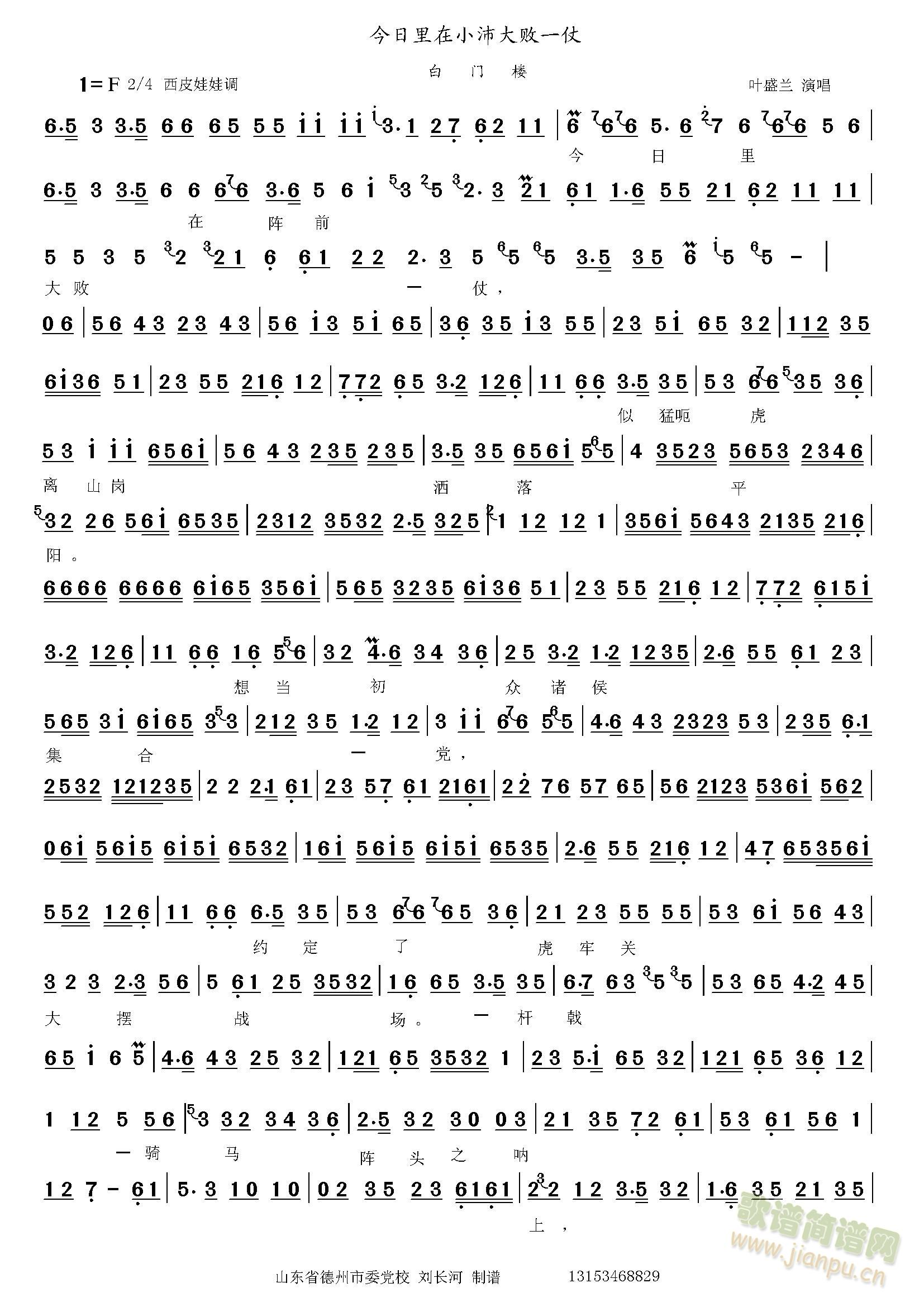 T(mn)ǽСһ(chng)(ʮּ)1