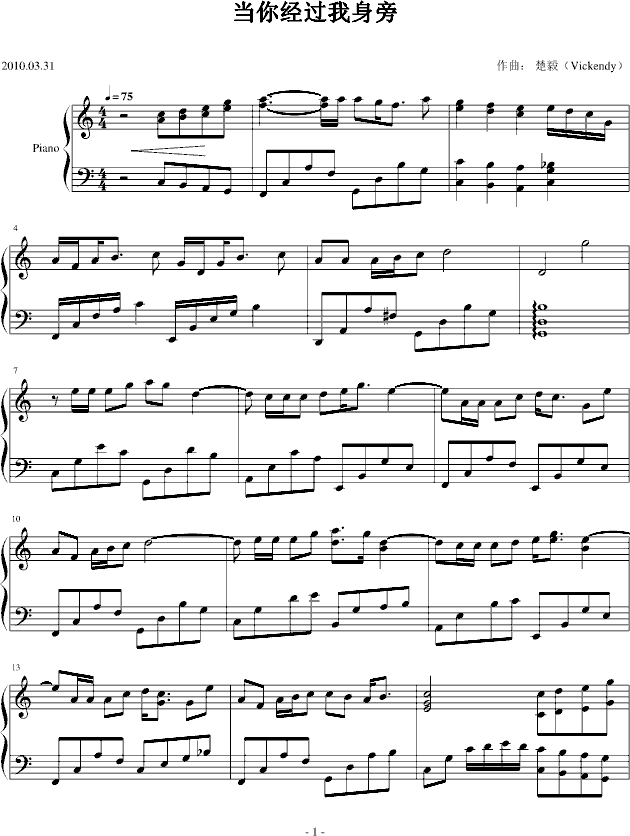 㽛(jng)^(gu)(V)1