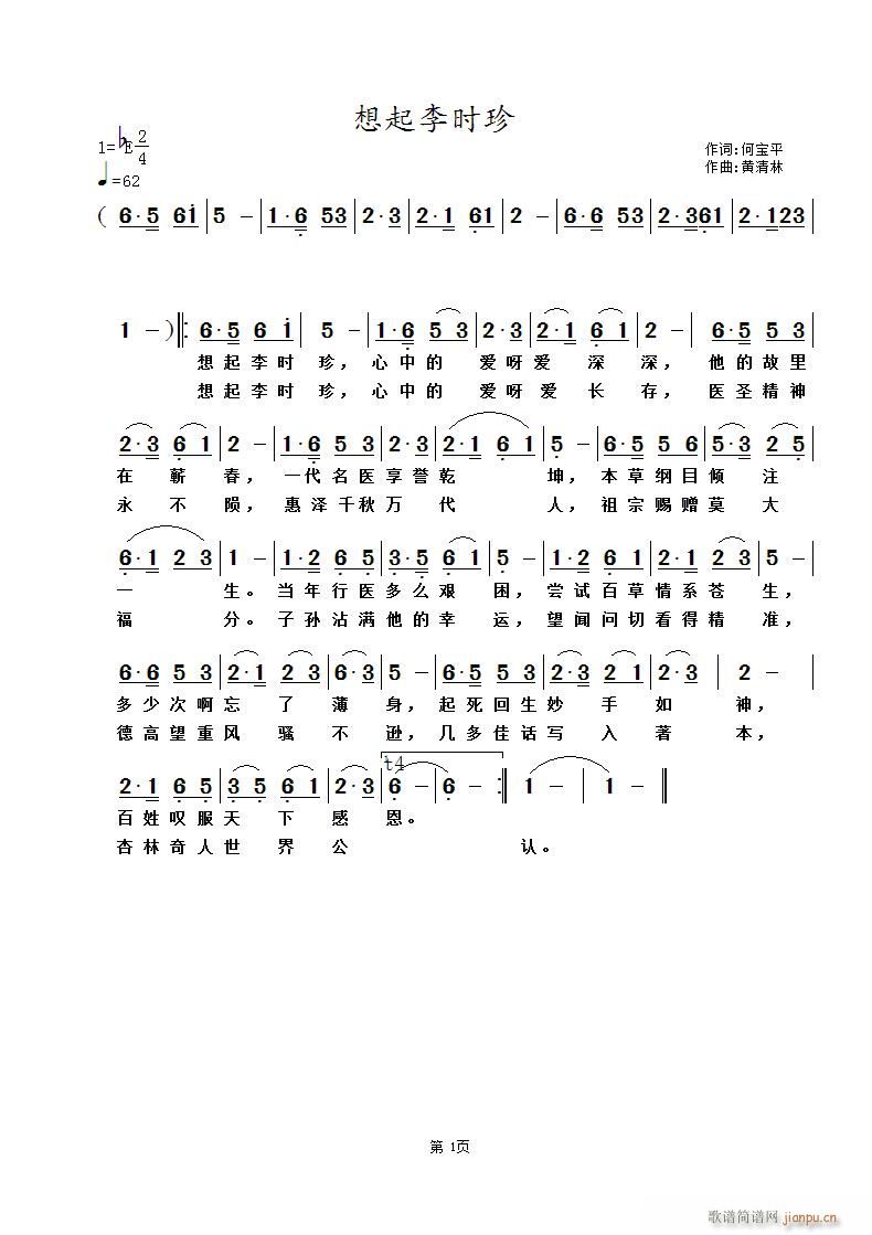 r(sh)(ָV)1