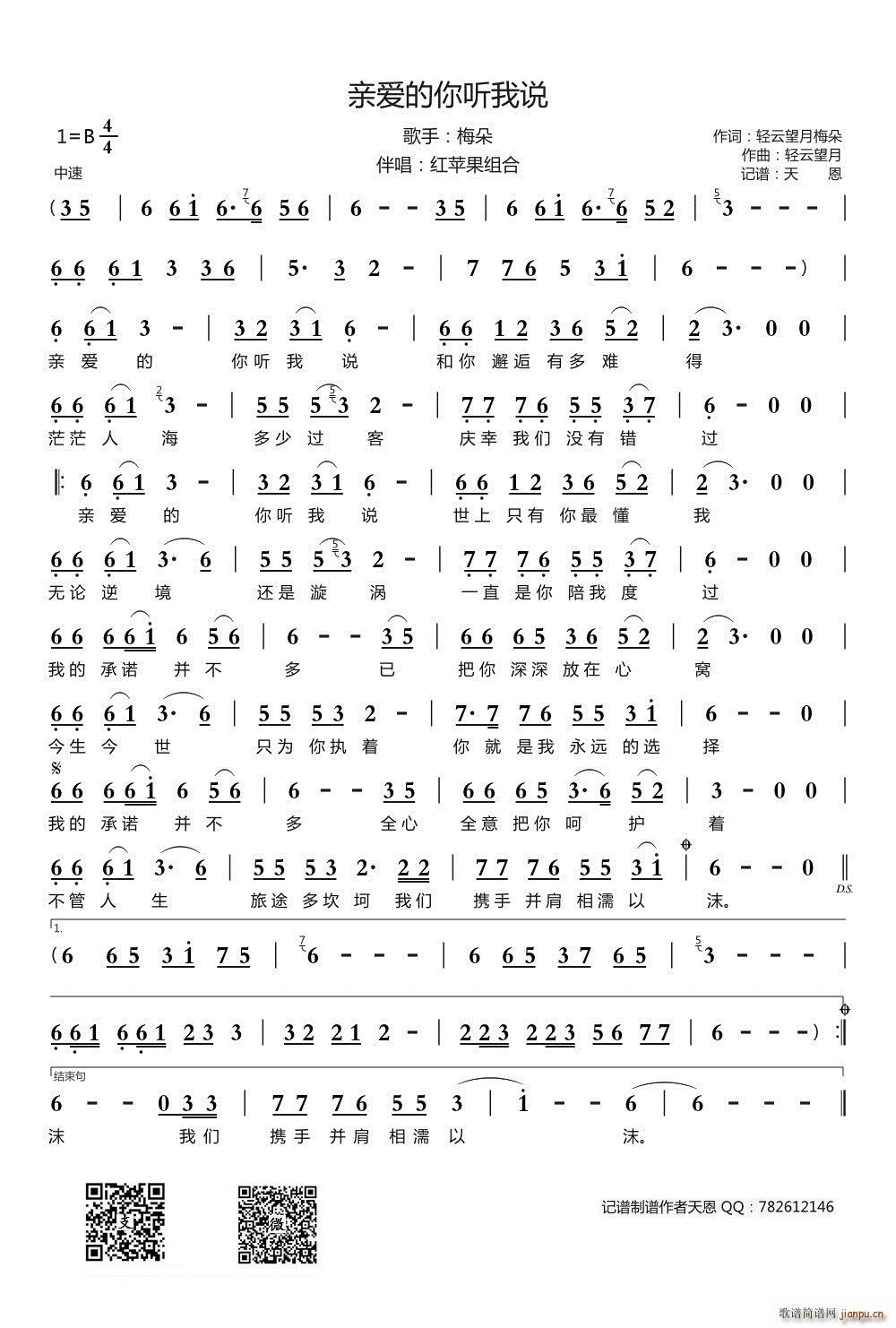 H(i) (tng)f(shu)(ָV)1