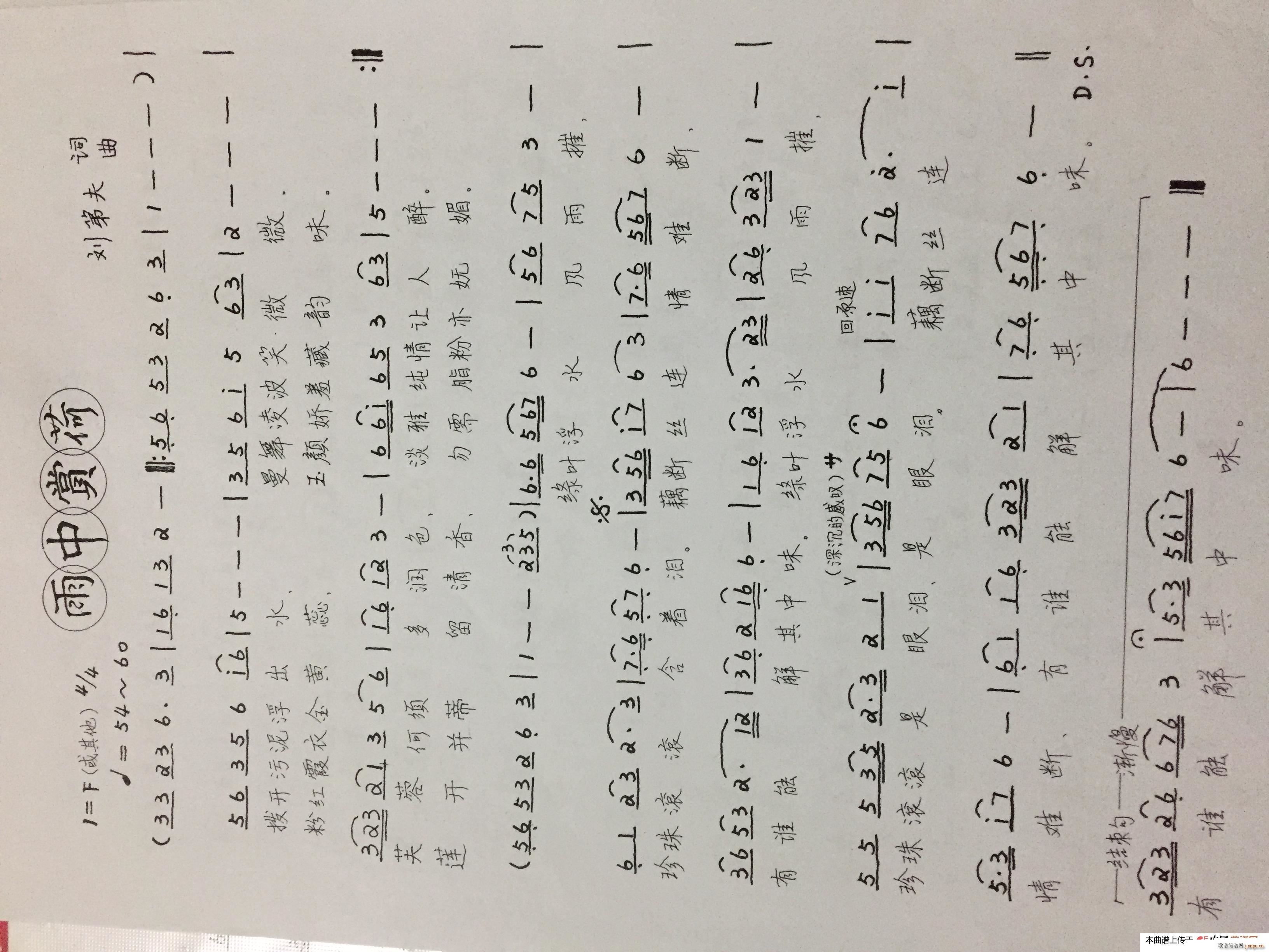 p(ָV)1