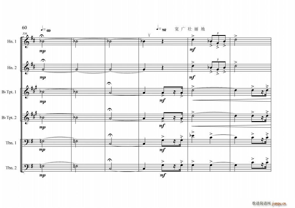 Їĸǰ(V)62