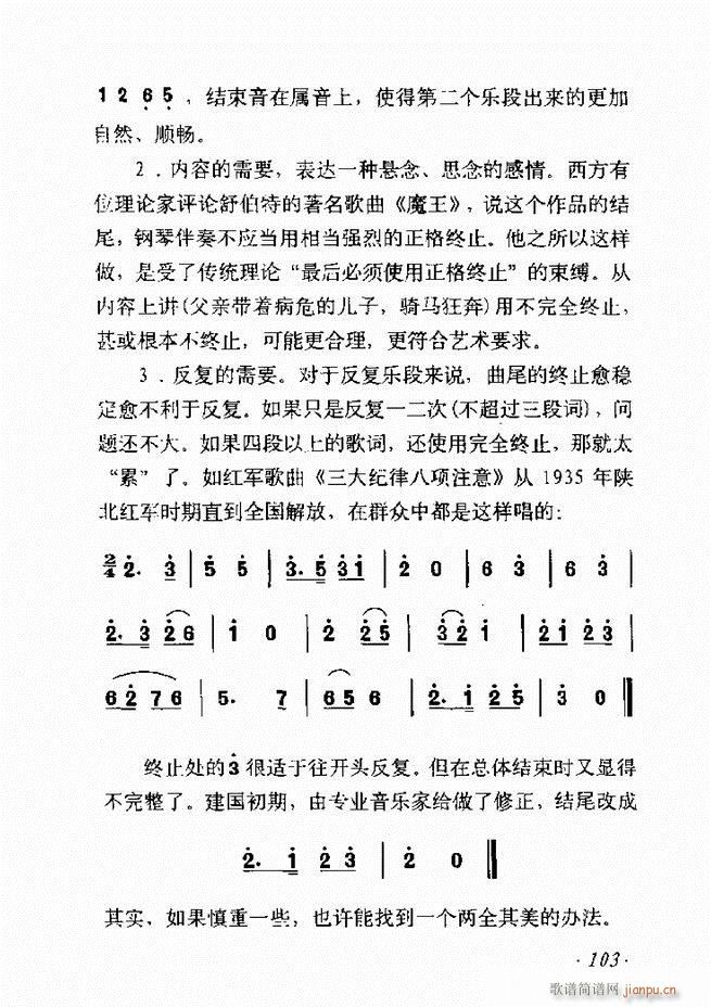 ʮv61 135(ʮּ)43