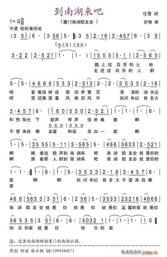 Ϻ(li) V(chng)(ʮּ)1