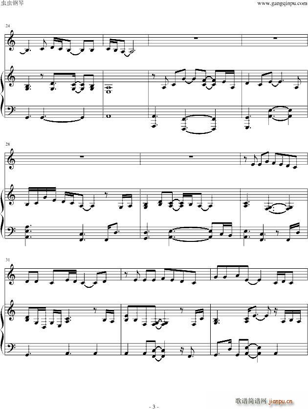 listen(V)3