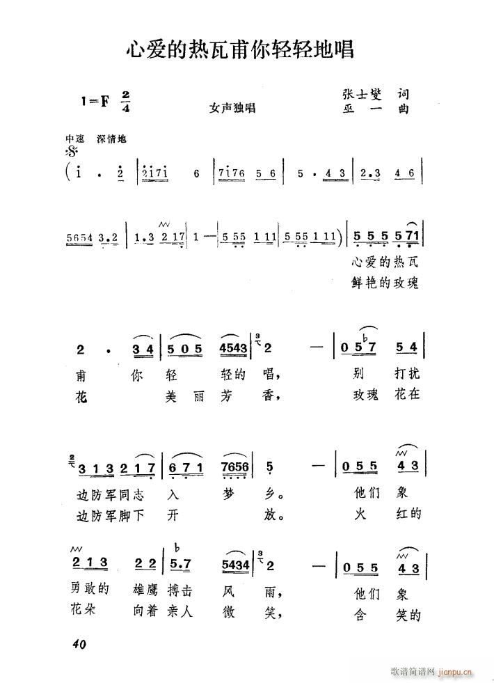Đ(i)ğ߸ppس(ʮּ)1