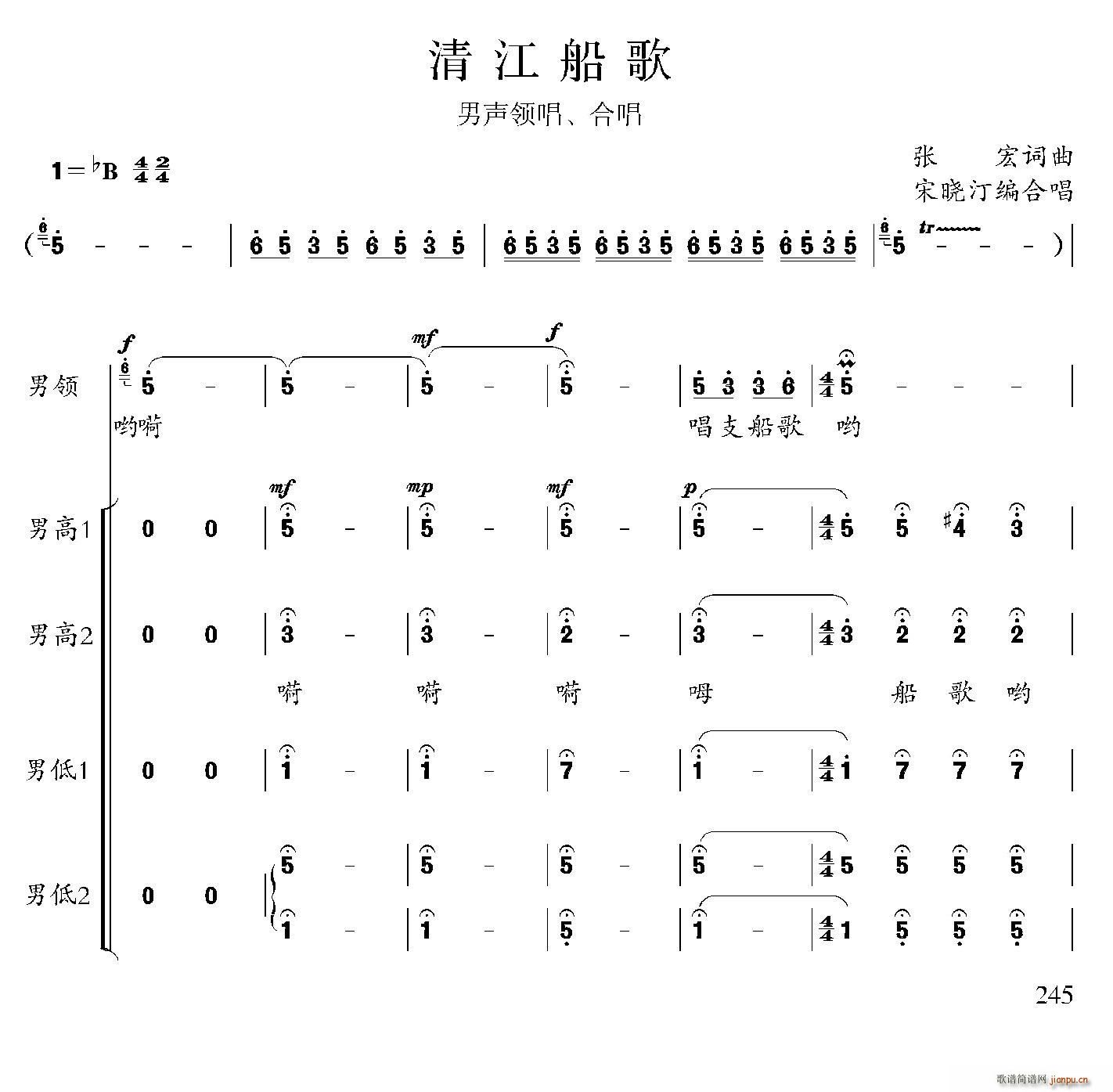 彭(ָV)1