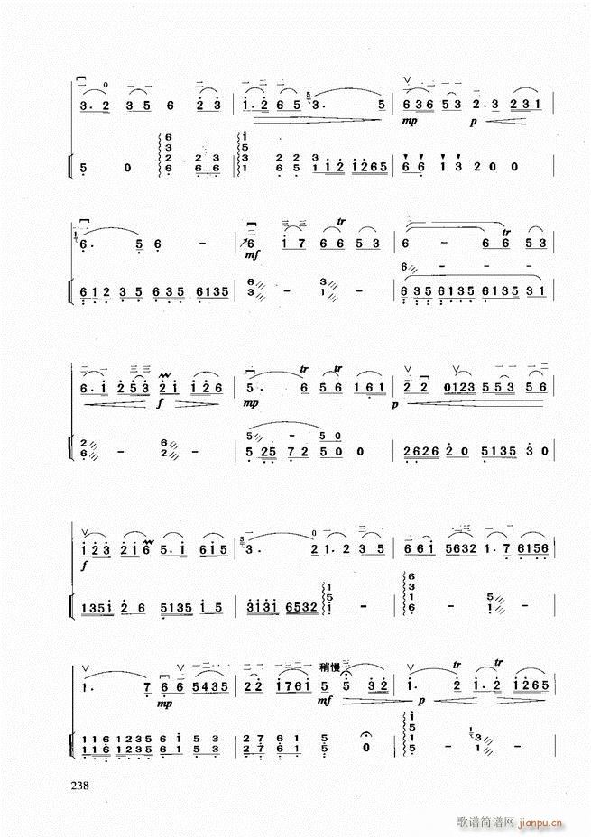 A̳181 258(V)58