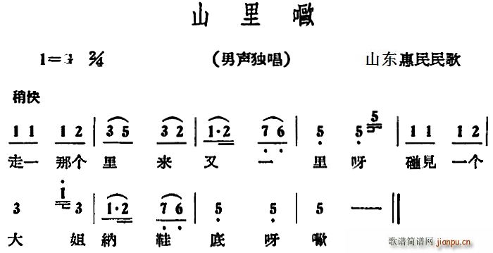 ɽI(ָV)1