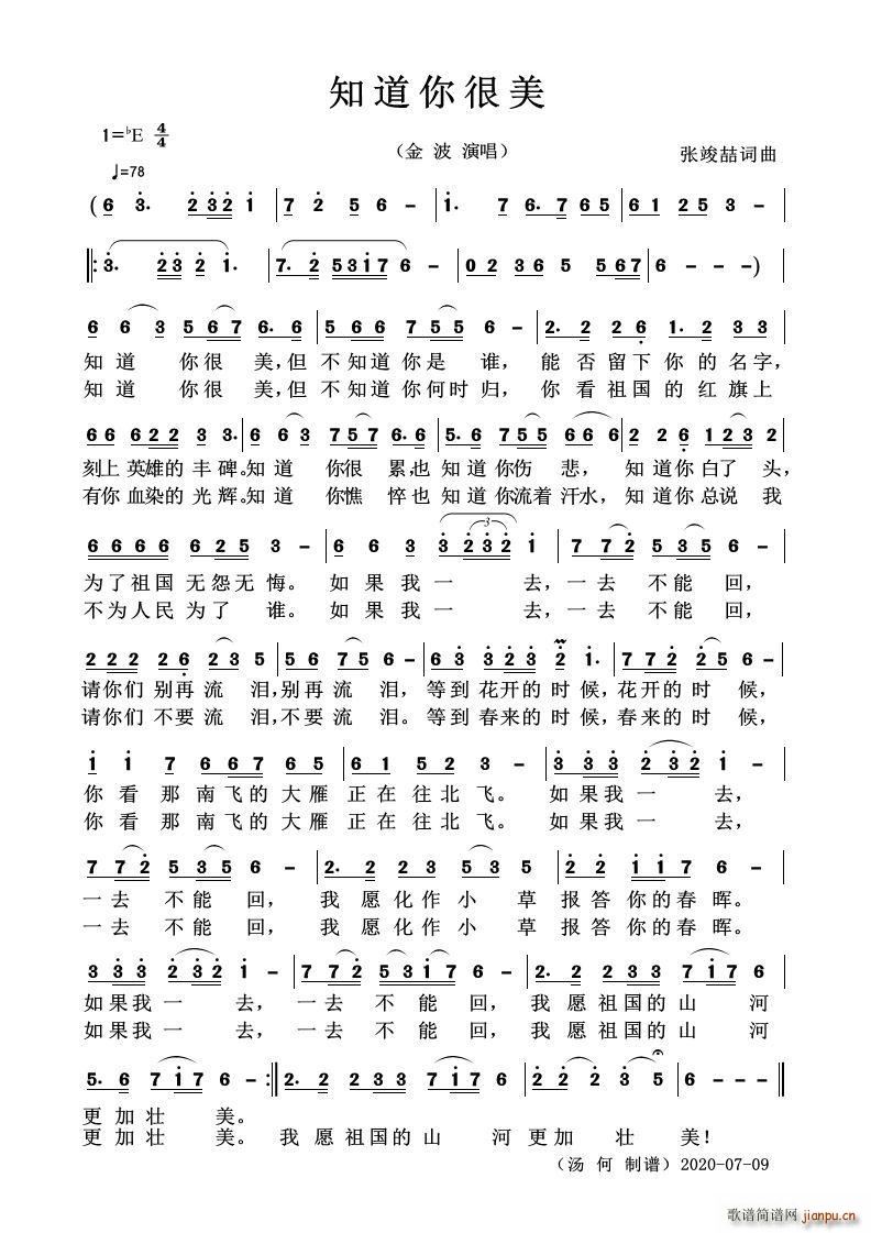 ֪ (ʮּ)1
