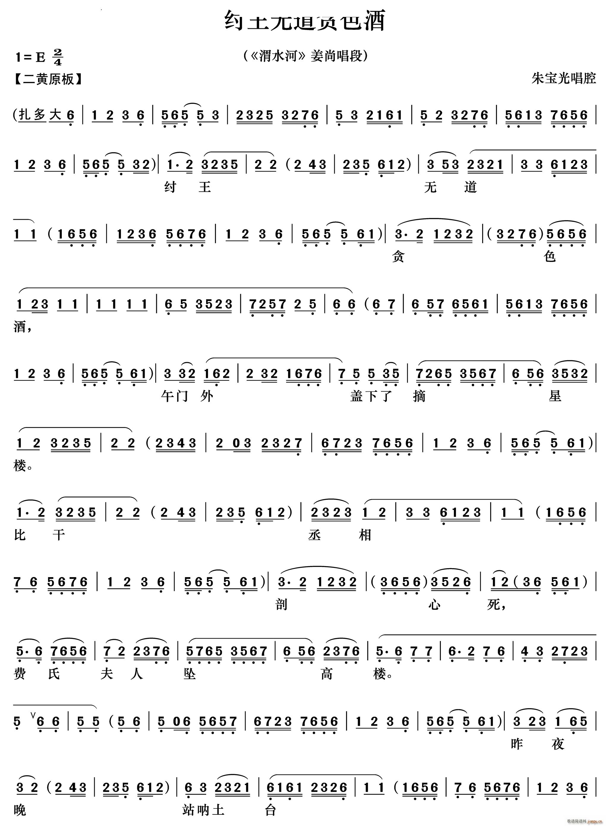 qo(w)؝ɫ μˮ г(V)1