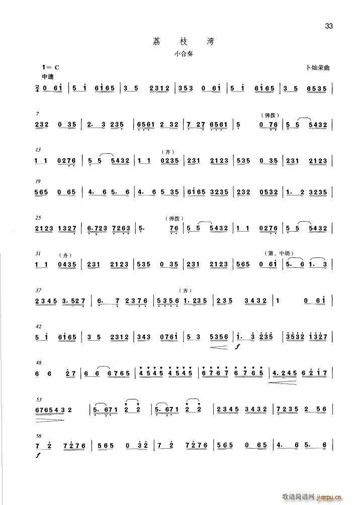 ֦ С(V)1