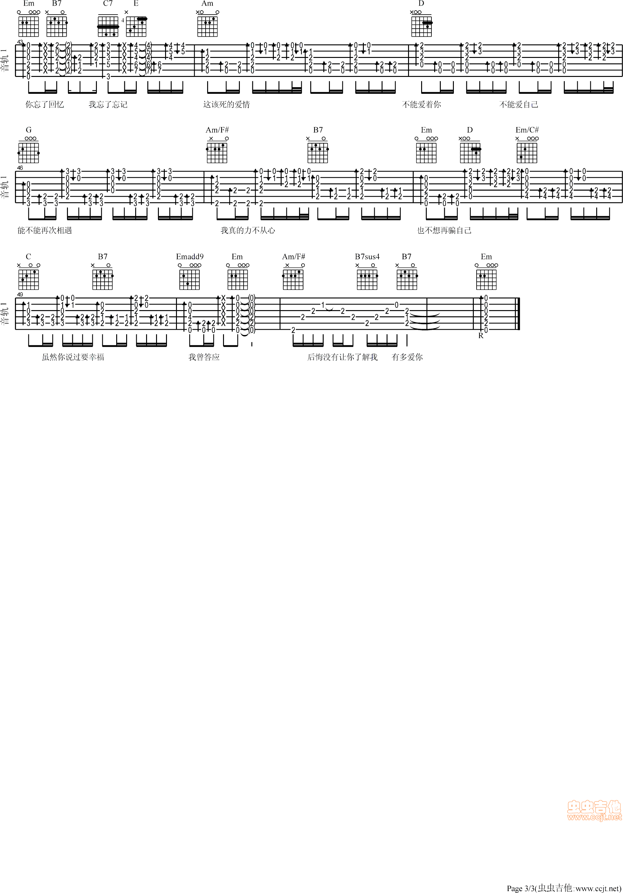 @ԓĐ(i)nf(ָV)3