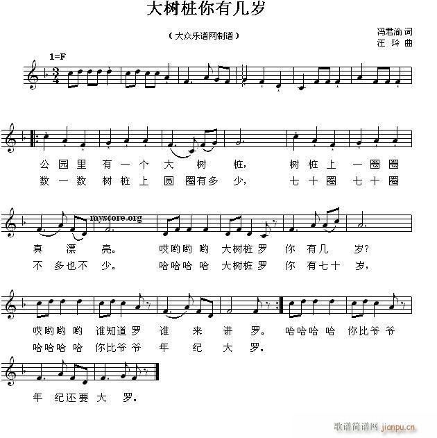 (sh)Ўךq ͯ(ʮּ)1