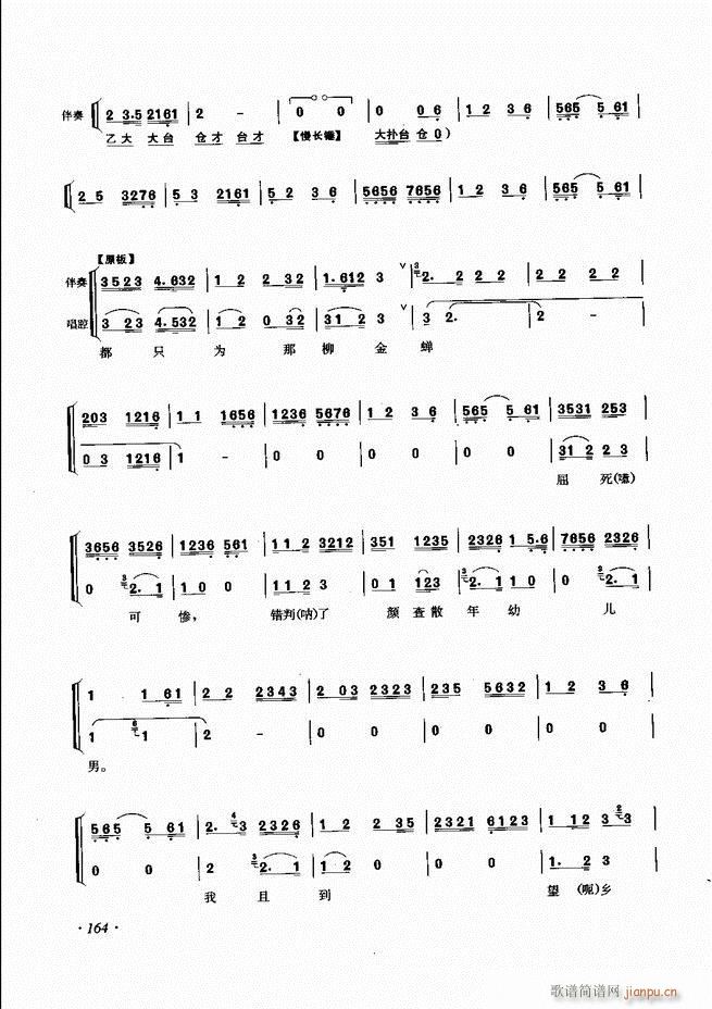 ɳǻV121 180(V)44