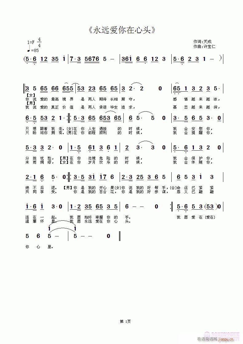 h(i)^(ָV)1