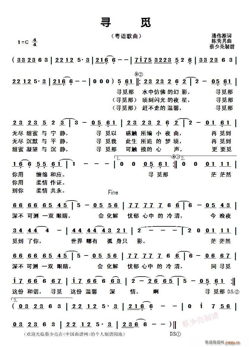 Ғ Z(y)(ָV)1