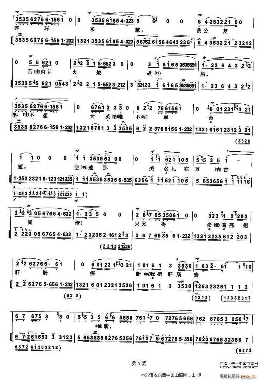 Ҋ(jin)`òIM(mn) PТ T V(V)5