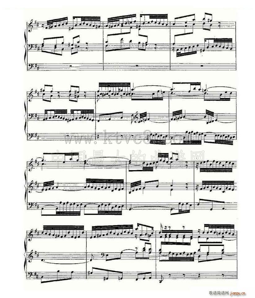 Prelude and Fugue in B Minor BWV 544 L(fng)V(ʮּ)5