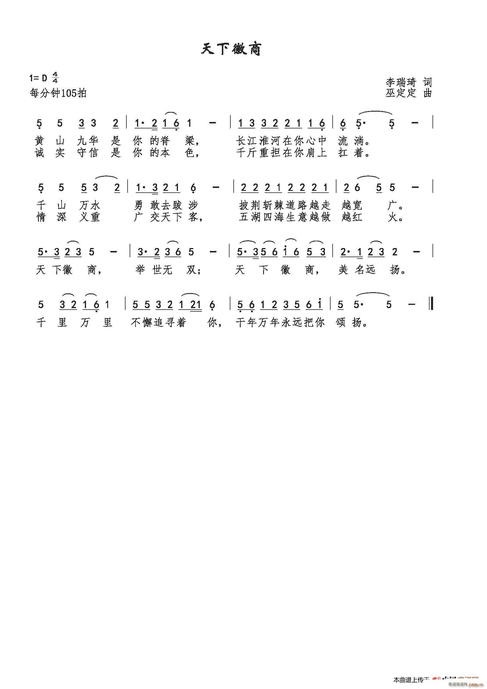 »(ָV)1