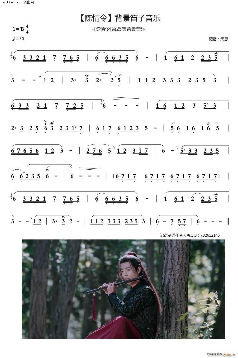 25(l )(ѺV)1
