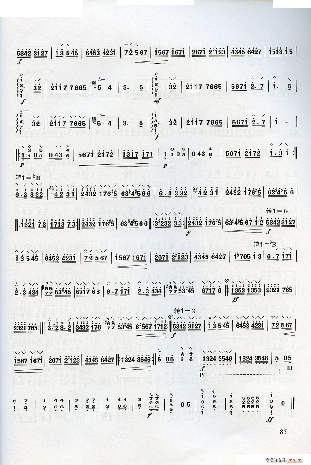 W(xu) ڶֹɲ(ʮּ)25