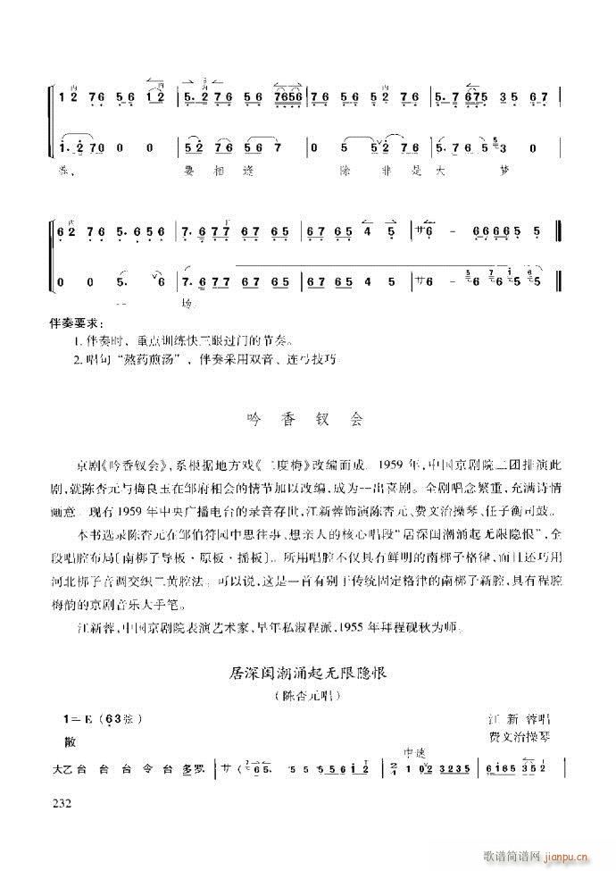 ̳ c181 259(ʮּ)52
