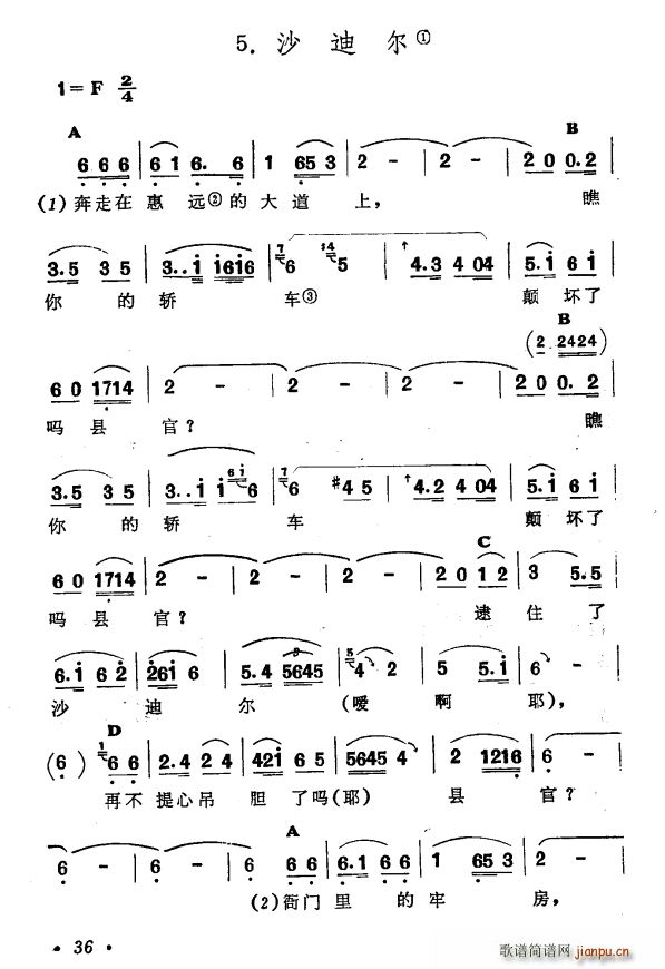 ɳϠ ?½ S᠖ һ ?mľ(ʮּ)1