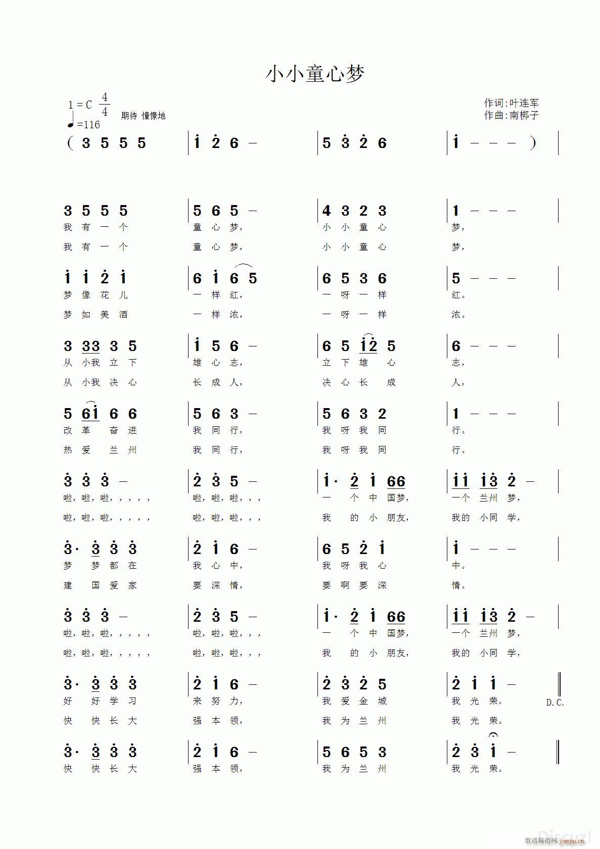 ССͯĉ(mng) ϰ(ʮּ)1