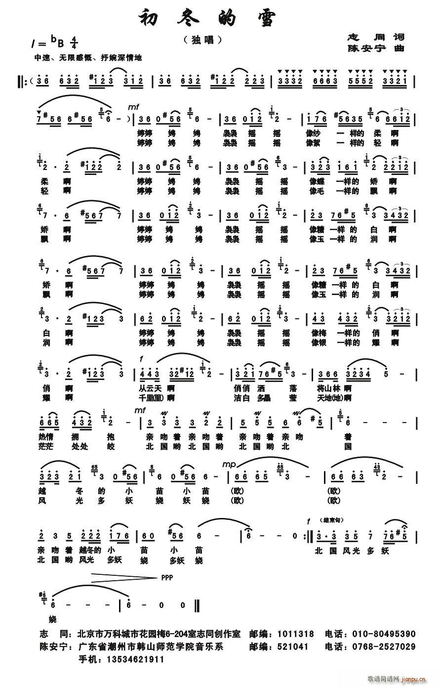 ѩ(ָV)1
