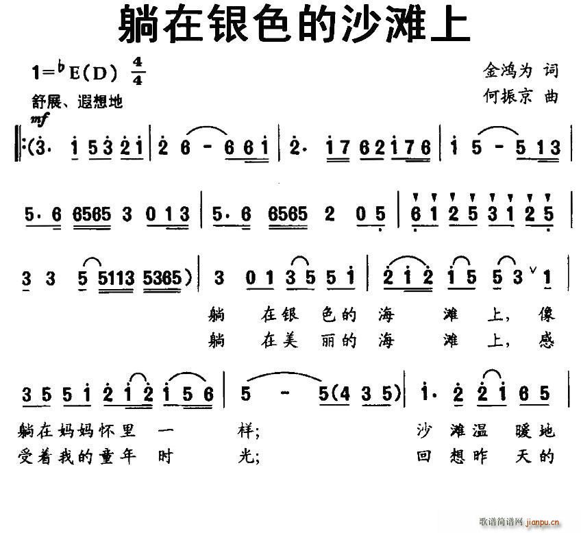 yɫɳ(ָV)1