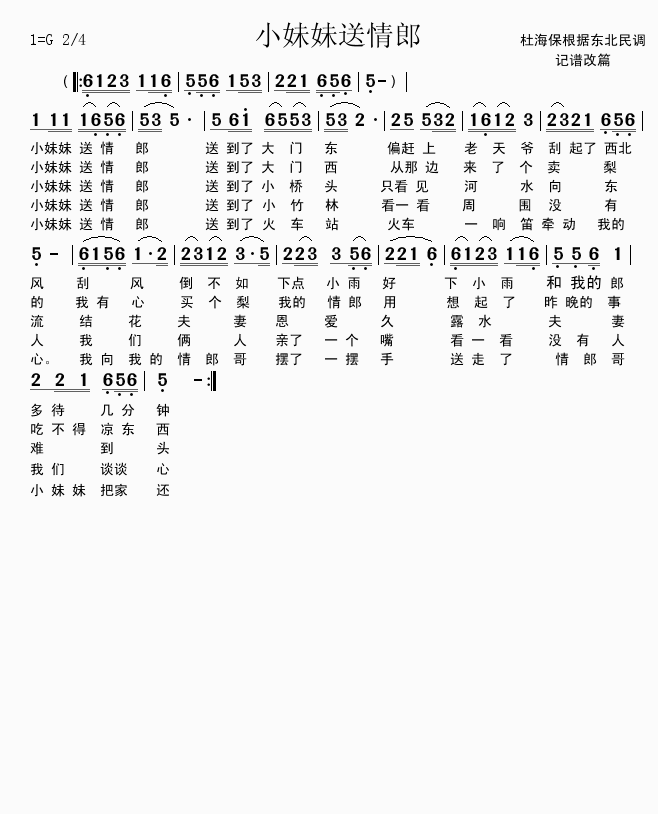 С(ָV)1