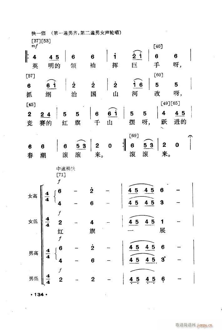ɽwȪ 赸(l )(ָV)15