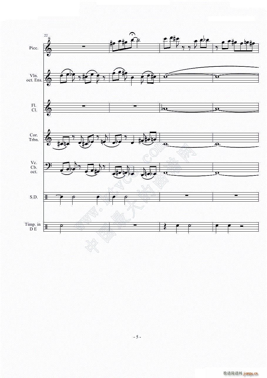 h(V)5