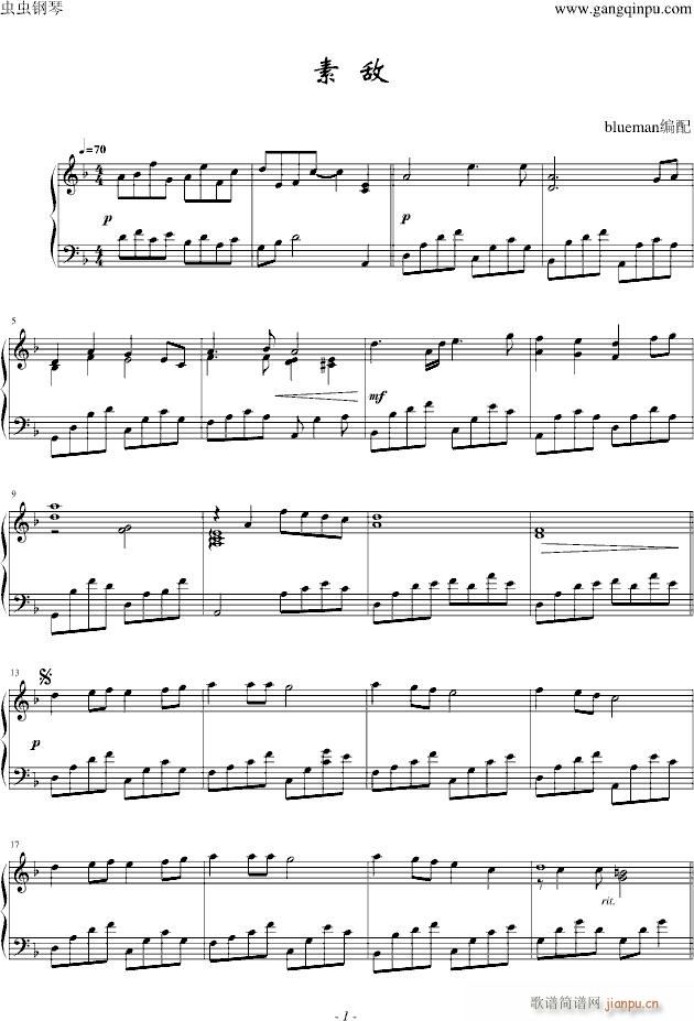 ؔ(V)1