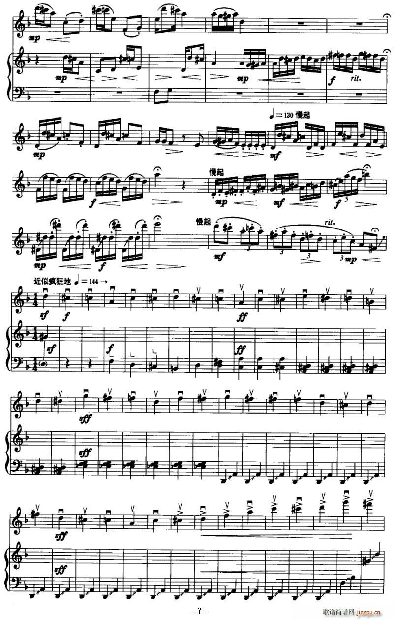 (Ź~PV)7
