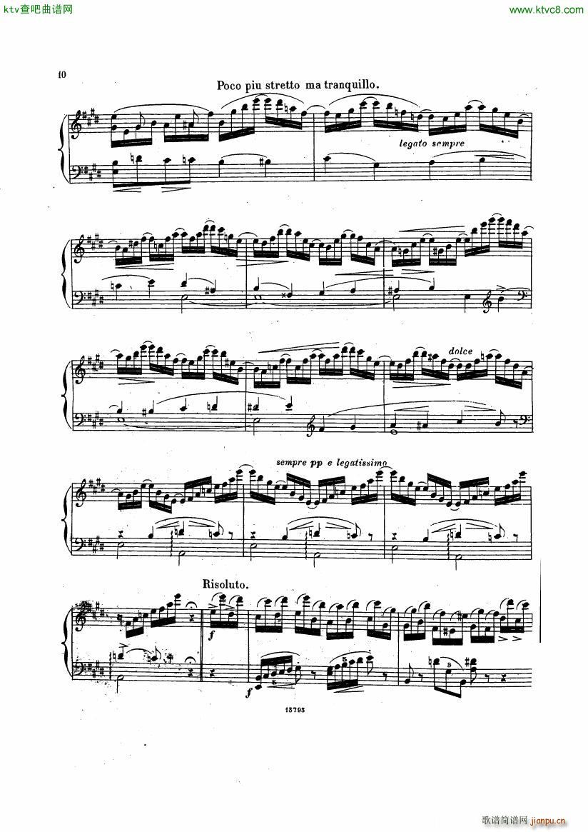 verdi rigoletto(V)11