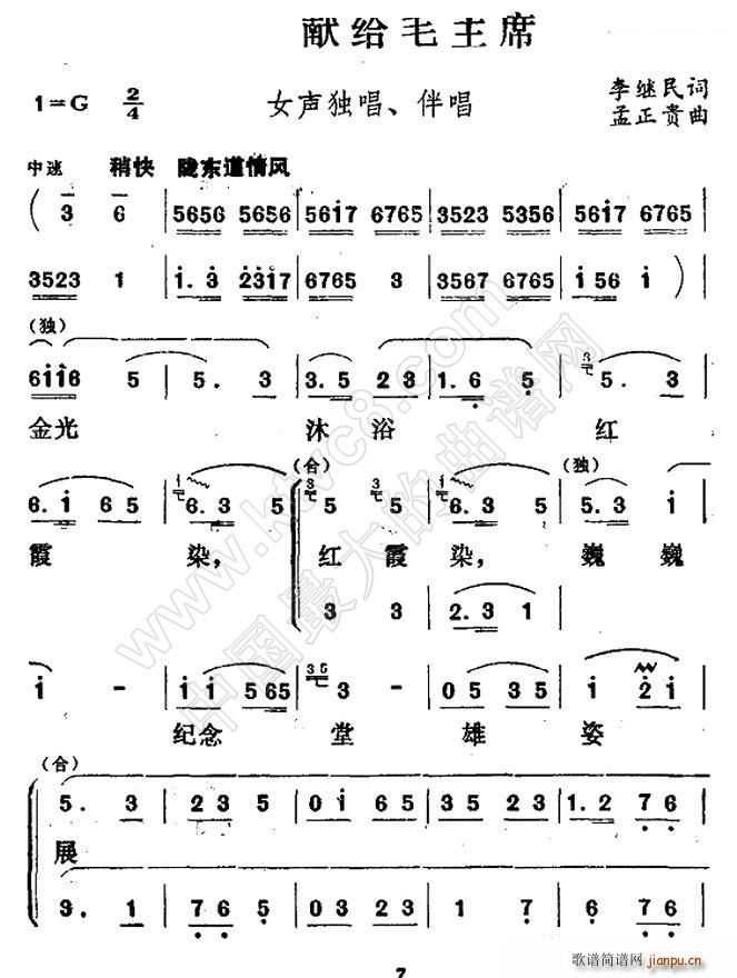 ɫIoëϯ (ʮּ)1