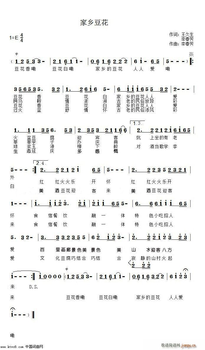 l(ָV)1